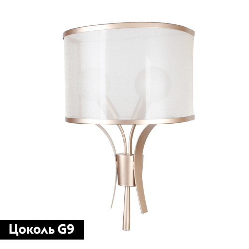 Бра Favourite Himiko 2551-2W дополнительное фото фото 2