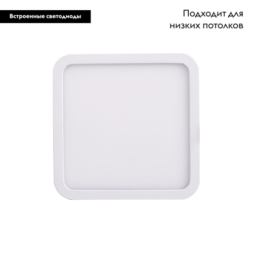 Встраиваемый светильник Mantra Saona C0193 изображение в интернет-магазине Cramer Light фото 2