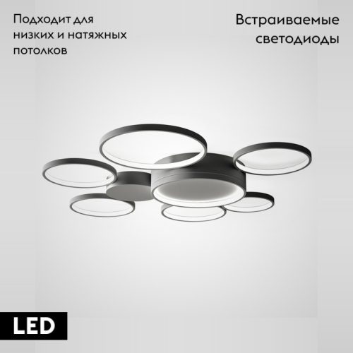 Потолочная люстра ImperiumLoft Twine 102161-26 изображение в интернет-магазине Cramer Light фото 2