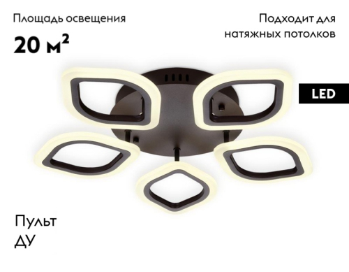 Потолочная светодиодная люстра Ambrella Light Acrylica Original FA443 изображение в интернет-магазине Cramer Light фото 2