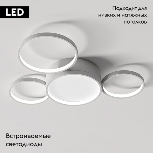 Потолочная люстра ImperiumLoft Twine 204612-26 изображение в интернет-магазине Cramer Light фото 2