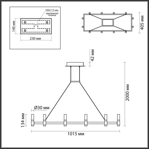 Подвесная люстра Odeon Light Candel 5009/48LA изображение в интернет-магазине Cramer Light фото 2