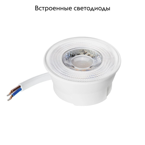Светодиодный модуль Lightstar 941262 изображение в интернет-магазине Cramer Light фото 2