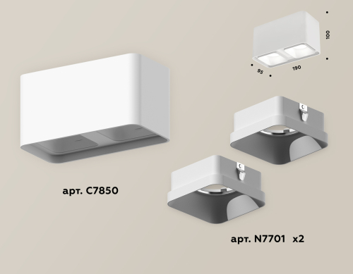 Накладной светильник Ambrella Light Techno XS7850001 (C7850, N7701) изображение в интернет-магазине Cramer Light фото 3