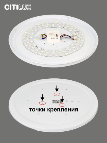 Потолочная люстра Citilux Симпла CL714680G изображение в интернет-магазине Cramer Light фото 13