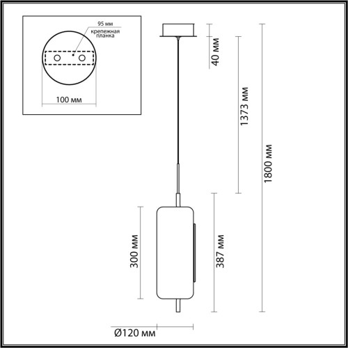 Подвесной светильник Odeon Light Kavia 5003/10L изображение в интернет-магазине Cramer Light фото 2