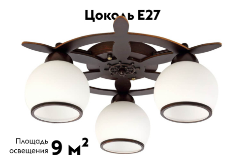 Потолочная люстра Omnilux OML-50507-03 изображение в интернет-магазине Cramer Light фото 2