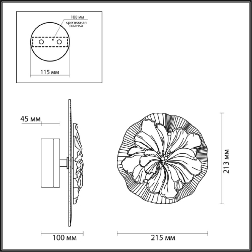 Настенный светильник Odeon Light Fiore 6614/8WL изображение в интернет-магазине Cramer Light фото 3