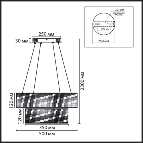Подвесная люстра Lumion Ledio Sava 8373/55L изображение в интернет-магазине Cramer Light фото 2