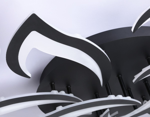 Потолочная люстра Ambrella Light Acrylica FA4474 изображение в интернет-магазине Cramer Light фото 6