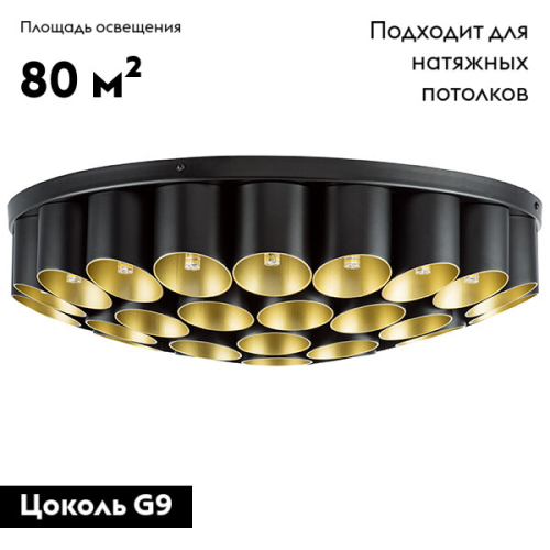 Потолочная люстра Lightstar Siena 720407 изображение в интернет-магазине Cramer Light фото 2