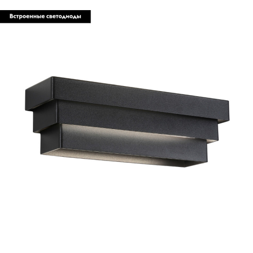 Бра ST-Luce SL1588.401.01 дополнительное фото фото 2