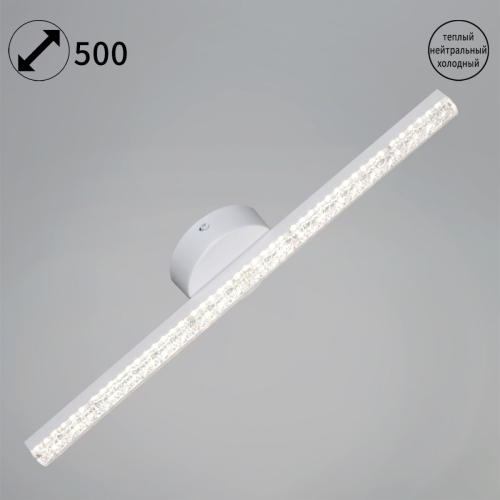 Настенный светильник Reluce 26406-0.2-01S WT изображение в интернет-магазине Cramer Light