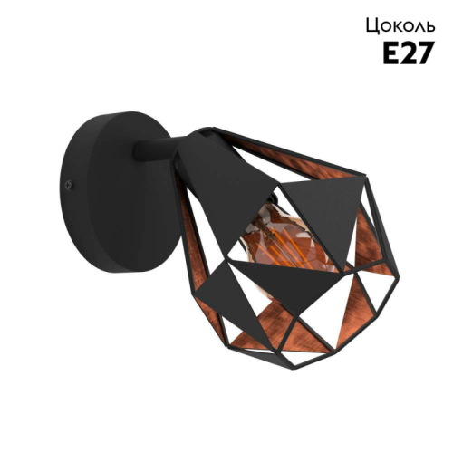 Бра Eglo Carlton 7 43715 дополнительное фото фото 2