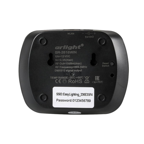 Конвертер Arlight SR-2818Win Black 020955 изображение в интернет-магазине Cramer Light фото 4