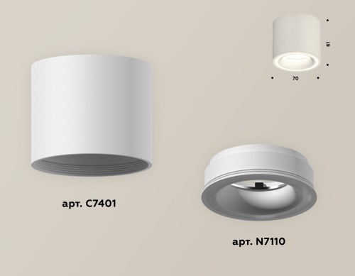 Накладной светильник Ambrella Light Techno XS7401040 (C7401, N7110) изображение в интернет-магазине Cramer Light фото 4