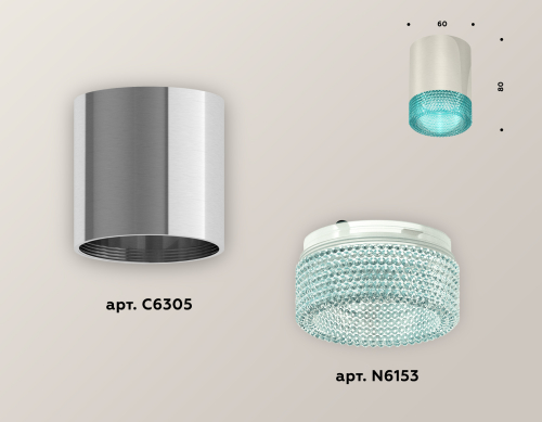 Накладной светильник Ambrella Light Techno XS6305011 (C6305, N6153) изображение в интернет-магазине Cramer Light фото 3