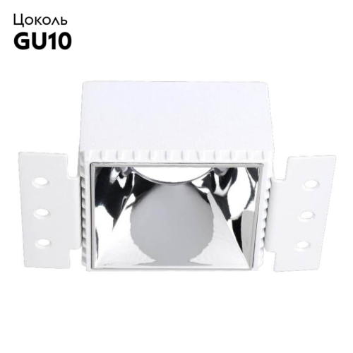 Встраиваемый светильник Crystal Lux CLT 051C1 WH-CH изображение в интернет-магазине Cramer Light фото 2