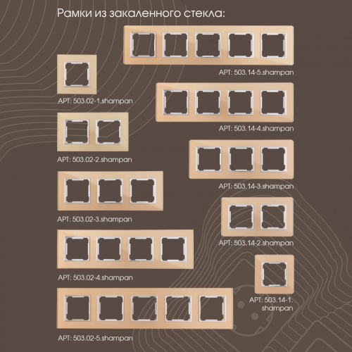 Розетка двойная RJ45 Arte Milano 203.45-2.shampan дополнительное фото фото 3