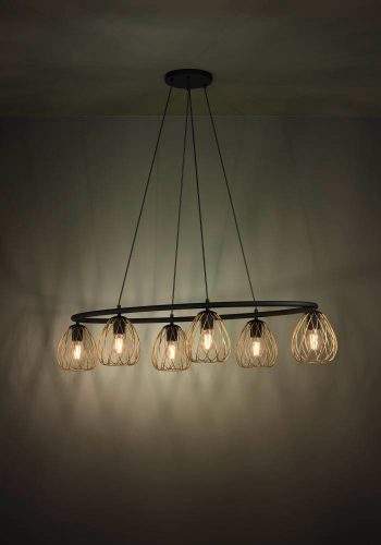 Подвесная люстра Eglo Jazminia 1 390092 изображение в интернет-магазине Cramer Light фото 2