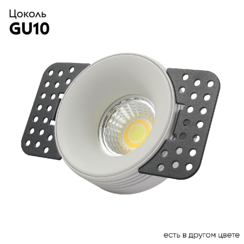 Встраиваемый светильник Crystal Lux CLT 078C1 WH изображение в интернет-магазине Cramer Light фото 2