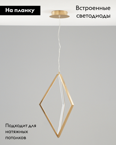 Подвесной светильник Moderli Grape V10351-PL изображение в интернет-магазине Cramer Light фото 2