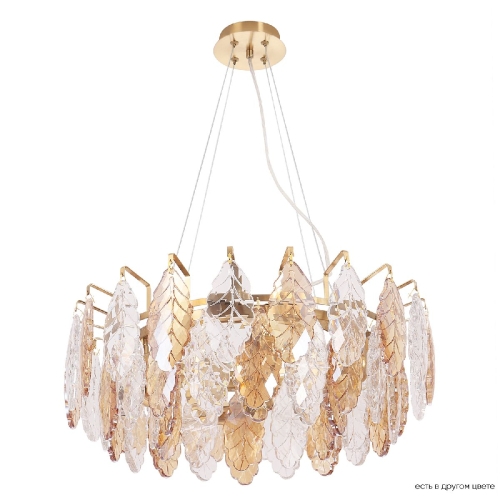 Подвесная люстра Crystal Lux TREVI SP6 BRASS изображение в интернет-магазине Cramer Light