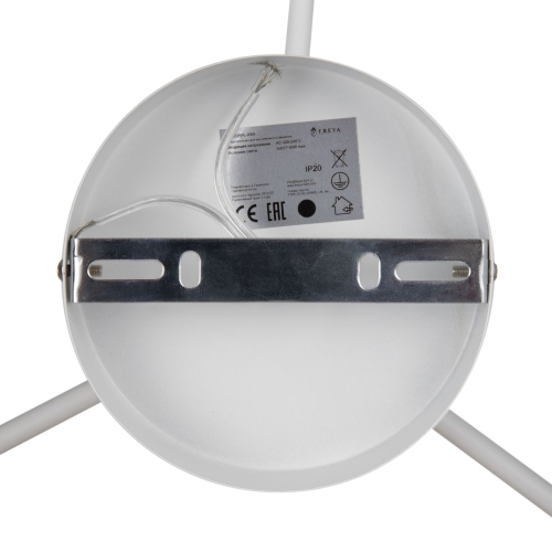 Люстра на штанге Freya Jasper FR5225PL-03W изображение в интернет-магазине Cramer Light фото 9