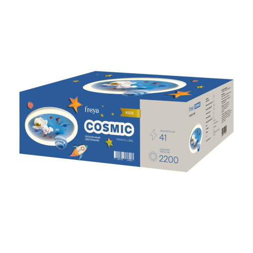 Потолочный светильник Freya Cosmic FR5457CL-L36BL изображение в интернет-магазине Cramer Light фото 11