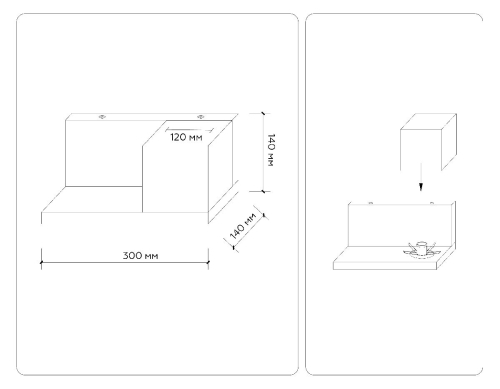 Настенный светильник Ambrella Light Loft TR83123 изображение в интернет-магазине Cramer Light фото 6