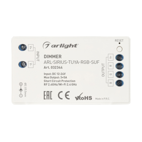 Диммер Arlight Sirius [2.4G] 032344 дополнительное фото фото 2