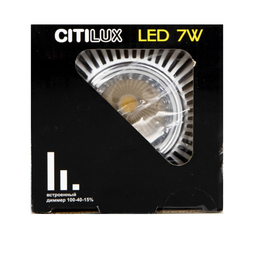 Встраиваемый светильник Citilux Дзета CLD042NW1 изображение в интернет-магазине Cramer Light фото 19