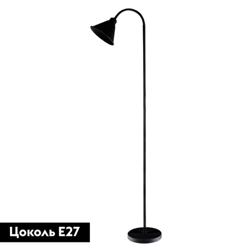 Торшер General GFL-008 801008 изображение в интернет-магазине Cramer Light фото 2