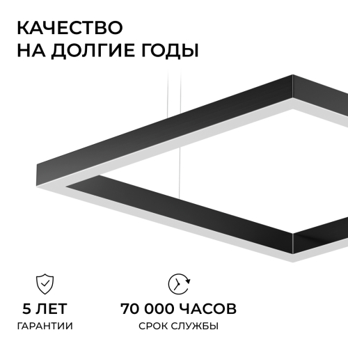 Подвесной светильник Apeyron OLA R30-051 изображение в интернет-магазине Cramer Light фото 8