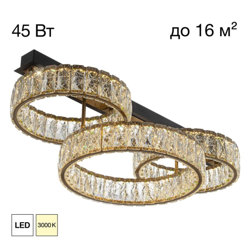 Потолочная люстра Citilux Palant CL325162 изображение в интернет-магазине Cramer Light