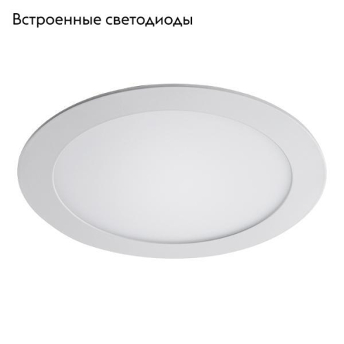 Встраиваемый светодиодный светильник Lightstar Zocco 223182 изображение в интернет-магазине Cramer Light фото 2