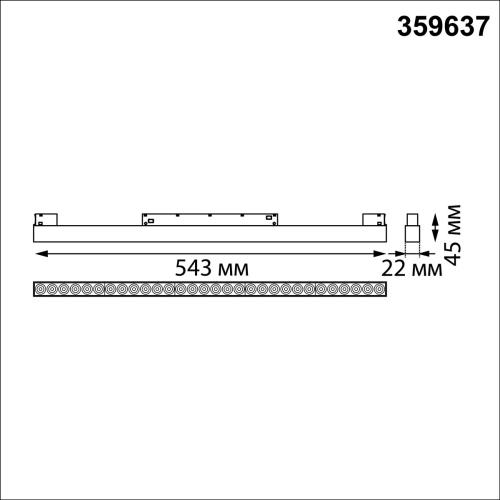 Трековый низковольтный светильник Novotech Shino Flum 359637 изображение в интернет-магазине Cramer Light фото 2