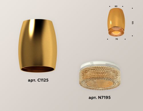 Накладной светильник Ambrella Light Techno XS1125011 (C1125, N7195) изображение в интернет-магазине Cramer Light фото 2