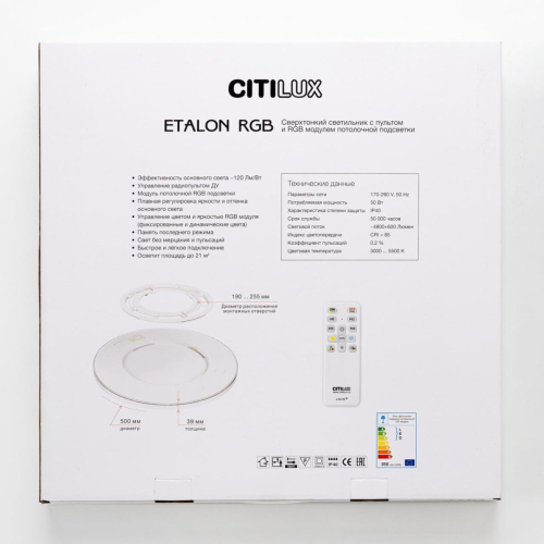 Накладной светильник Citilux Etalon CL750500R изображение в интернет-магазине Cramer Light фото 16