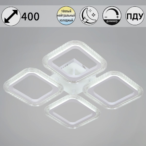 Потолочная люстра Reluce 09826-3.3-04 WH изображение в интернет-магазине Cramer Light