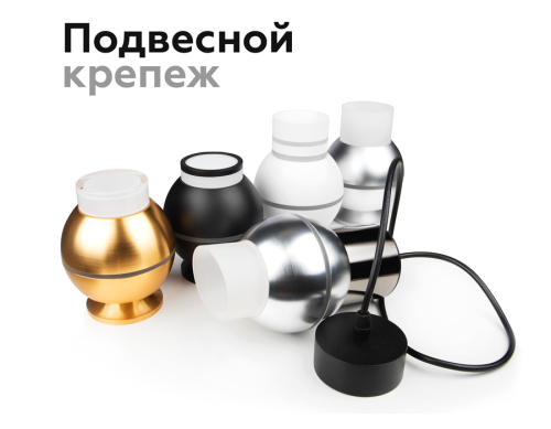Насадка передняя Ambrella Light DIY Spot N6220 изображение в интернет-магазине Cramer Light фото 11