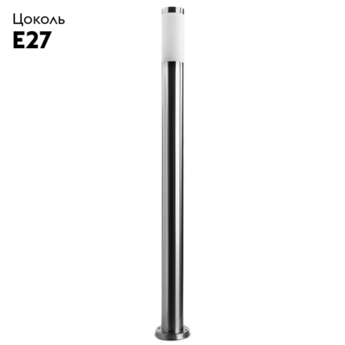 Уличный светильник Arte Lamp 68 A3157PA-1SS дополнительное фото фото 2