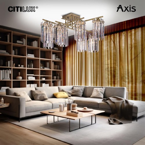 Потолочная люстра Citilux Axis CL313283 изображение в интернет-магазине Cramer Light фото 6