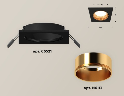 Встраиваемый светильник Ambrella Light Techno XC6521004 (C6521, N6113) изображение в интернет-магазине Cramer Light фото 3