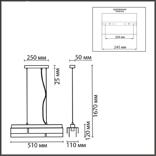 Подвесной светильник Lumion Dana 8004/3A изображение в интернет-магазине Cramer Light фото 5