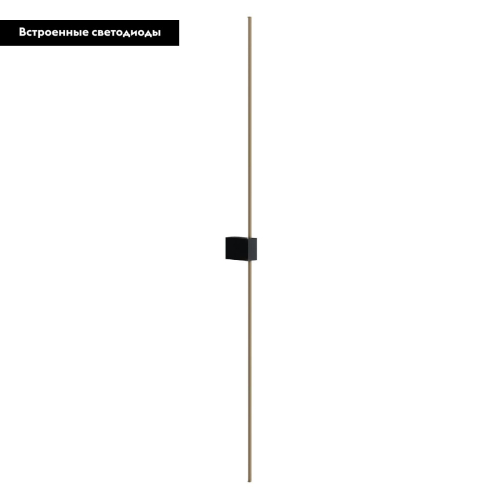 Бра Maytoni Technical Pars C071WL-L12GB3K дополнительное фото фото 2