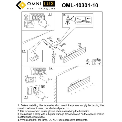 Настенный светильник Omnilux Gioietta OML-10301-10 изображение в интернет-магазине Cramer Light фото 2