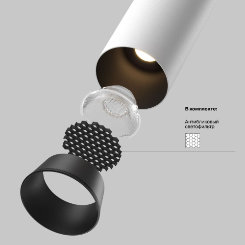 Встраиваемый спот Maytoni Focus led C071CL-7W3K-WB изображение в интернет-магазине Cramer Light фото 2