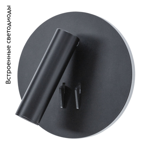 Светодиодный спот Arte Lamp Electra A8232AP-1BK изображение в интернет-магазине Cramer Light фото 2