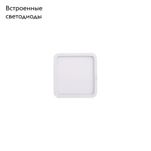 Встраиваемый светильник Mantra Saona C0190 изображение в интернет-магазине Cramer Light фото 2